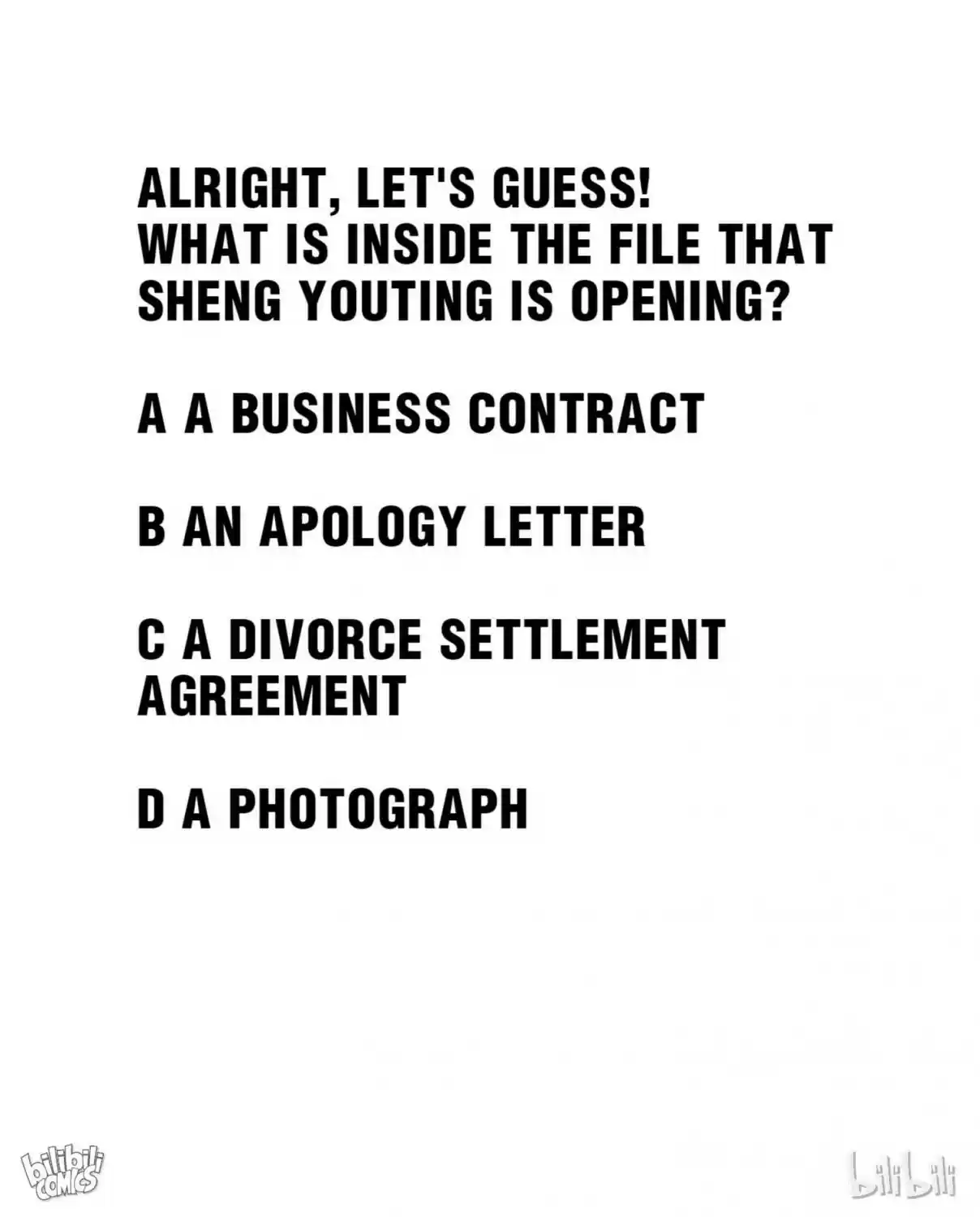 I Love You More Than Ever 2.2