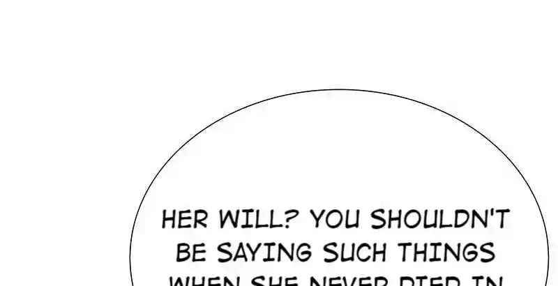 I Love You More Than Ever 32