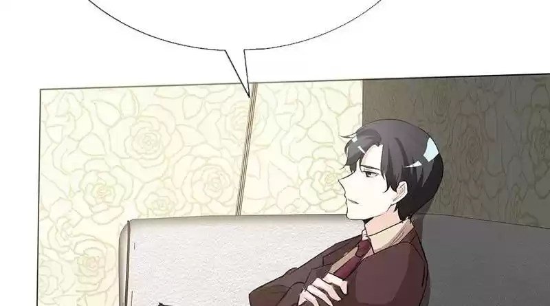 I Love You More Than Ever 39