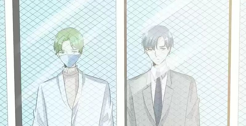 I Love You More Than Ever 41