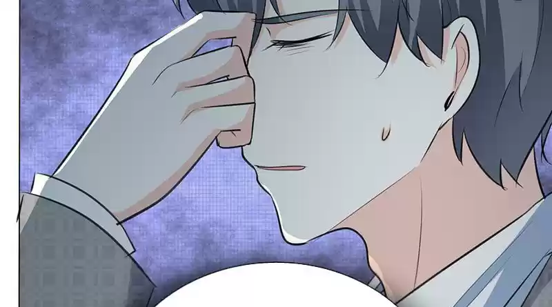 I Love You More Than Ever 42