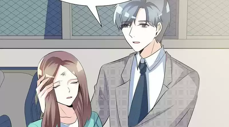 I Love You More Than Ever 42