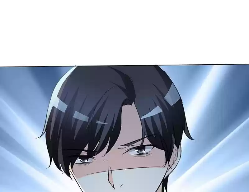 I Love You More Than Ever 43