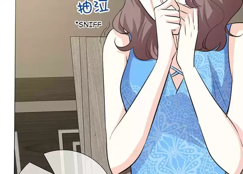 I Love You More Than Ever 43