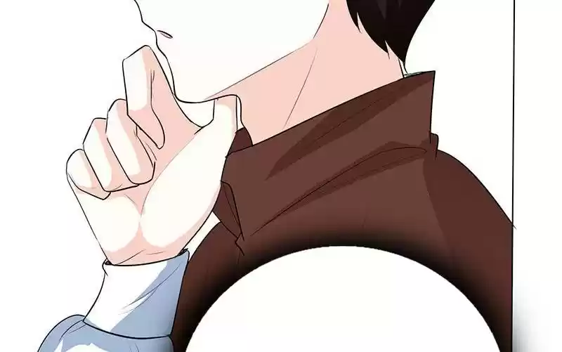 I Love You More Than Ever 43