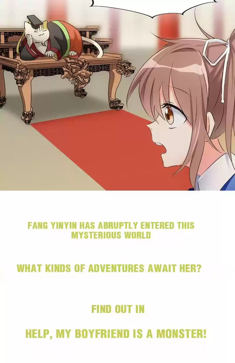 I Love You More Than Ever 43