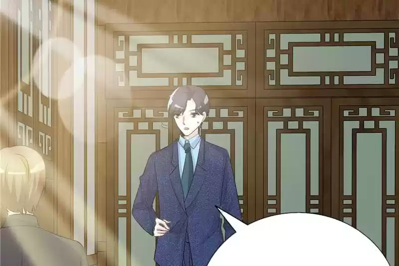 I Love You More Than Ever 47