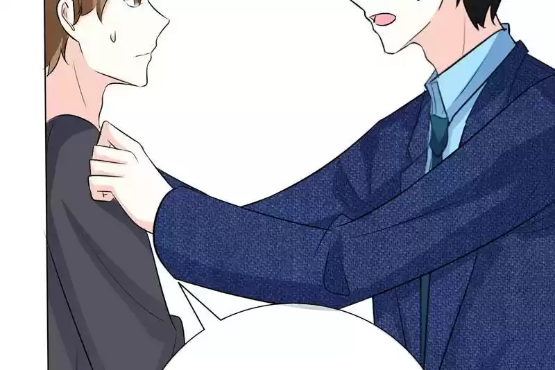 I Love You More Than Ever 47