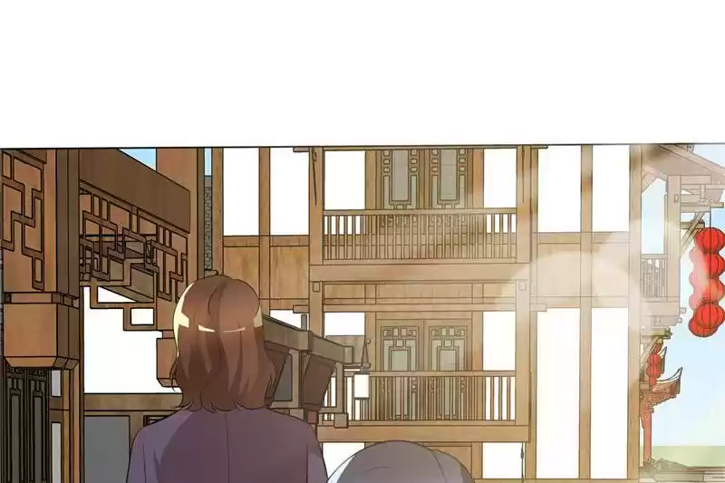 I Love You More Than Ever 47