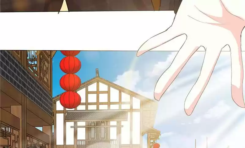 I Love You More Than Ever 48