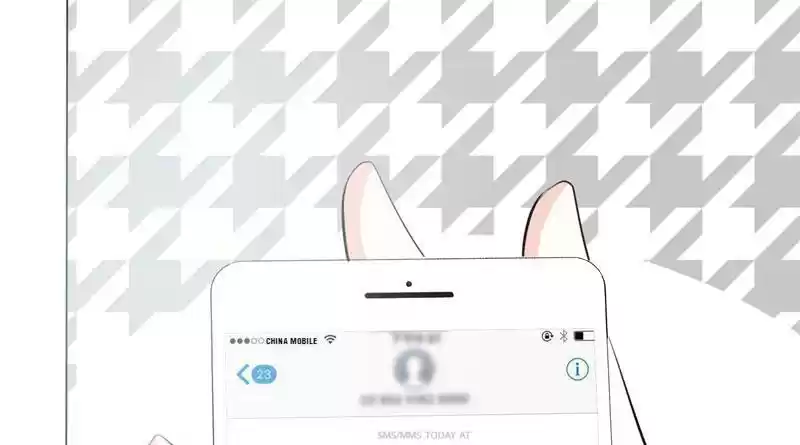 I Love You More Than Ever 48