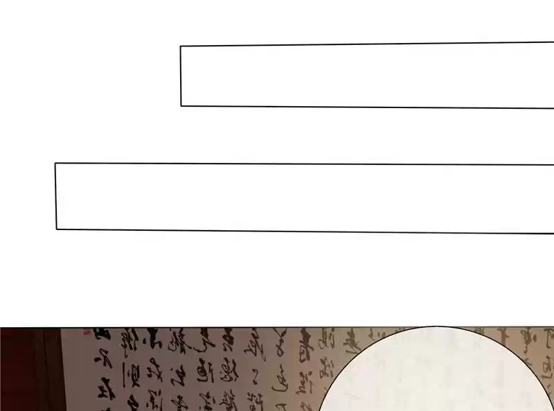 I Love You More Than Ever 49