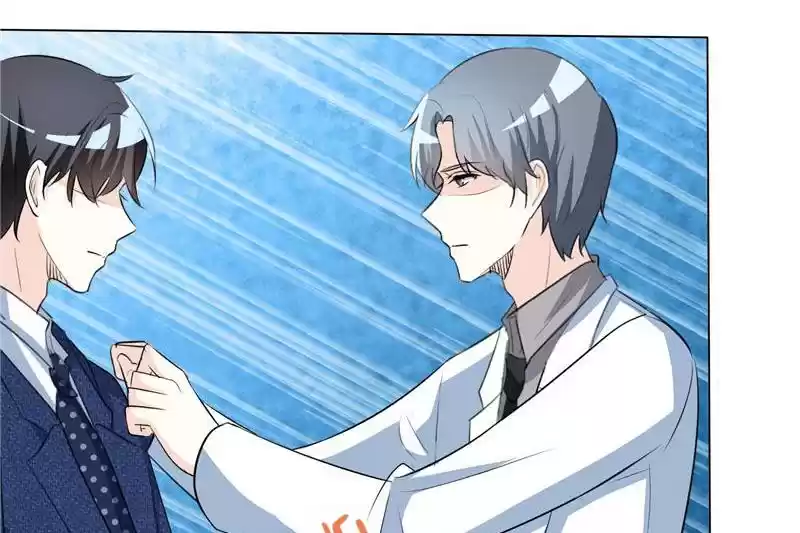 I Love You More Than Ever 51