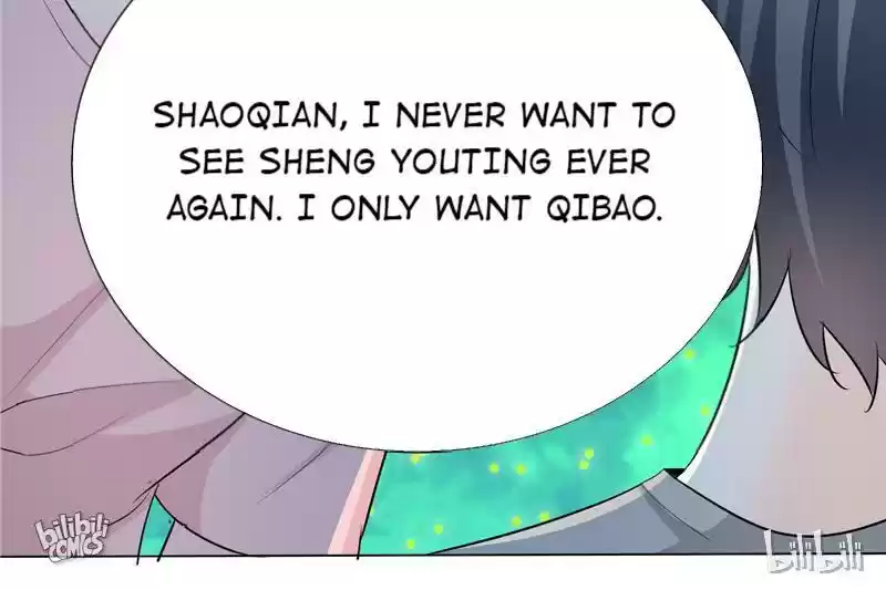 I Love You More Than Ever 51