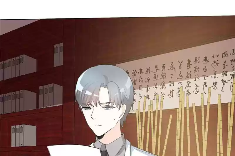 I Love You More Than Ever 52