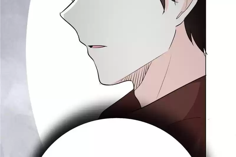 I Love You More Than Ever 55