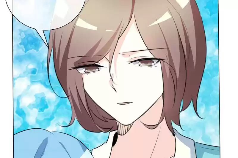 I Love You More Than Ever 55