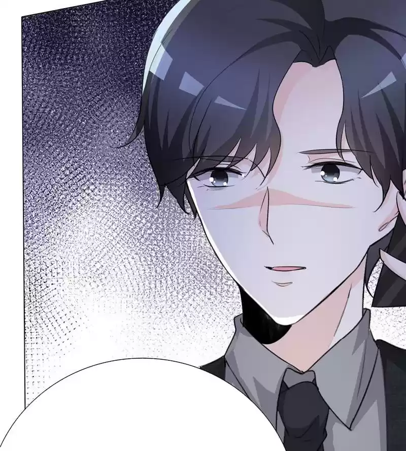 I Love You More Than Ever 60