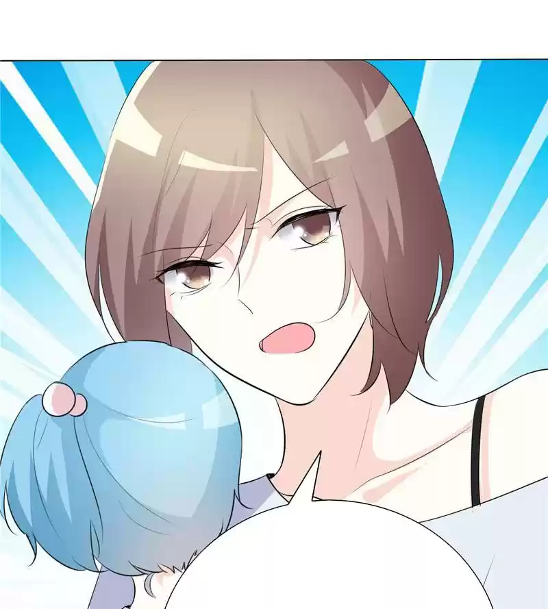 I Love You More Than Ever 60