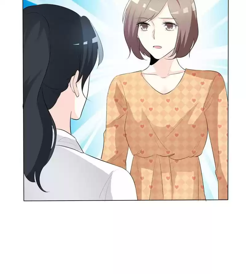 I Love You More Than Ever 69