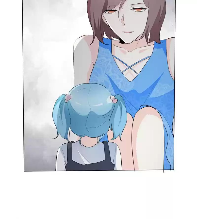 I Love You More Than Ever 69