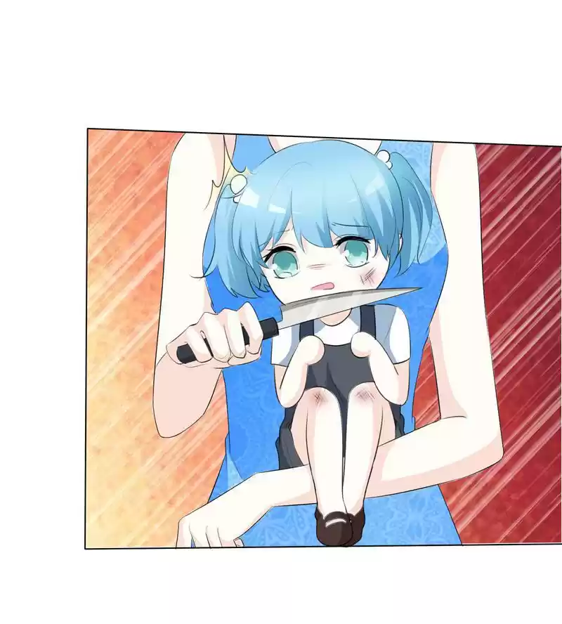 I Love You More Than Ever 70