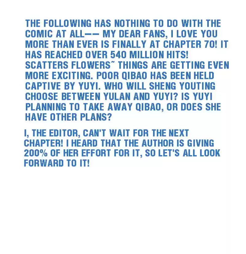 I Love You More Than Ever 70