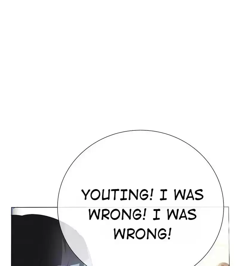 I Love You More Than Ever 72