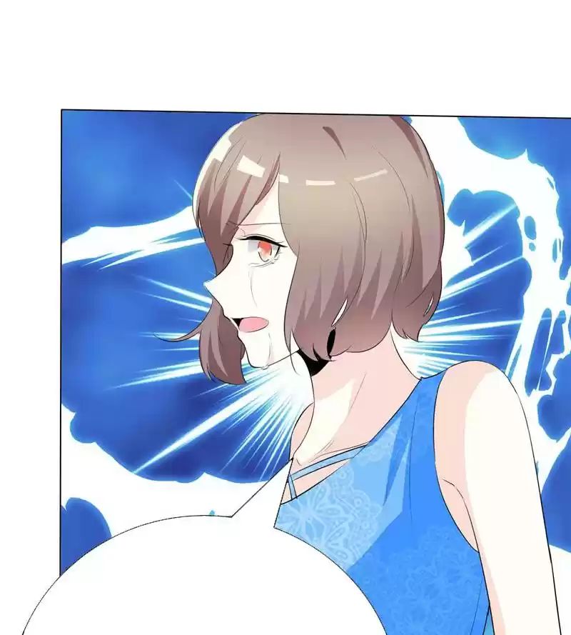 I Love You More Than Ever 72