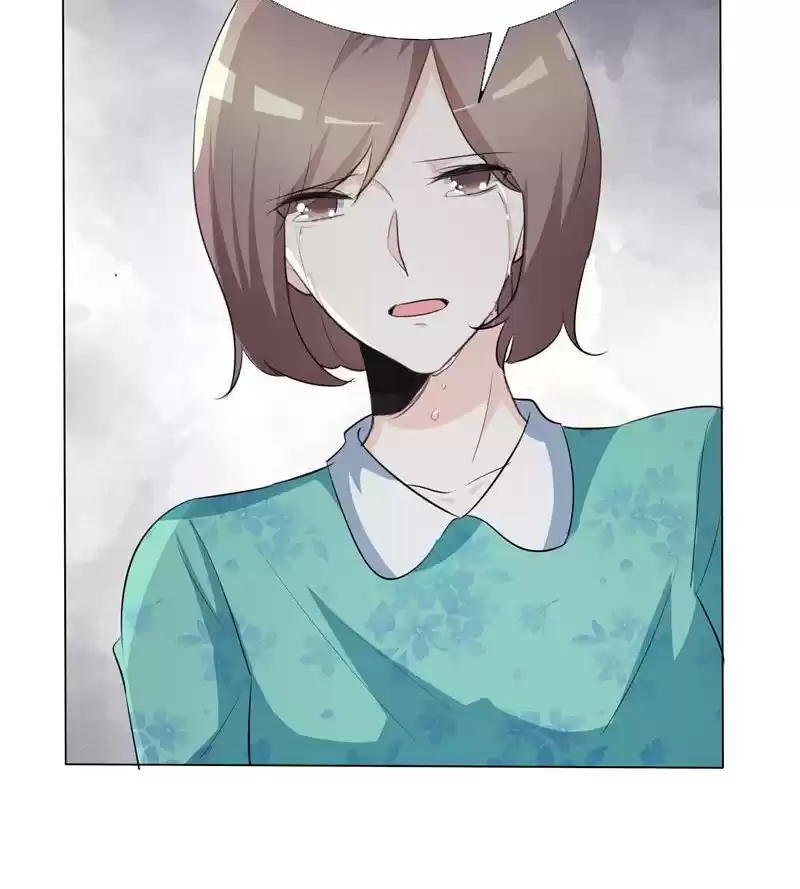 I Love You More Than Ever 74