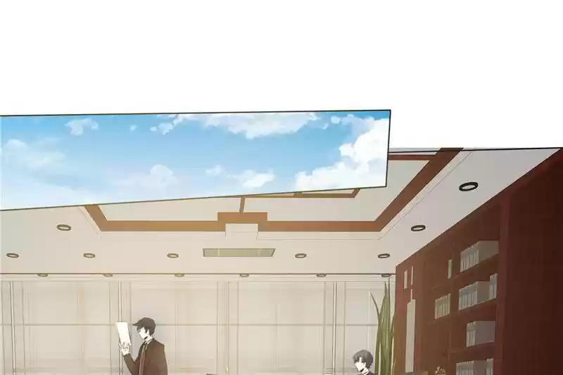 I Love You More Than Ever 75