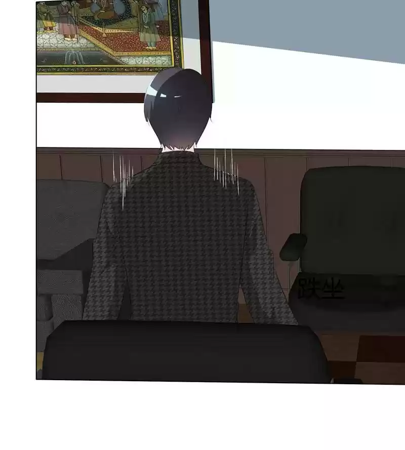 I Love You More Than Ever 77