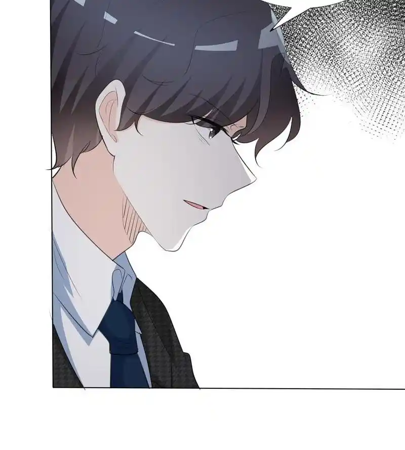 I Love You More Than Ever 81