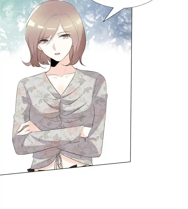 I Love You More Than Ever 81