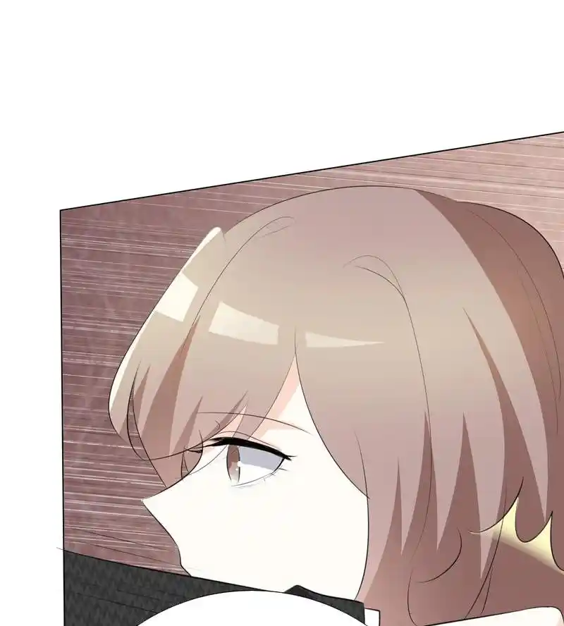 I Love You More Than Ever 81