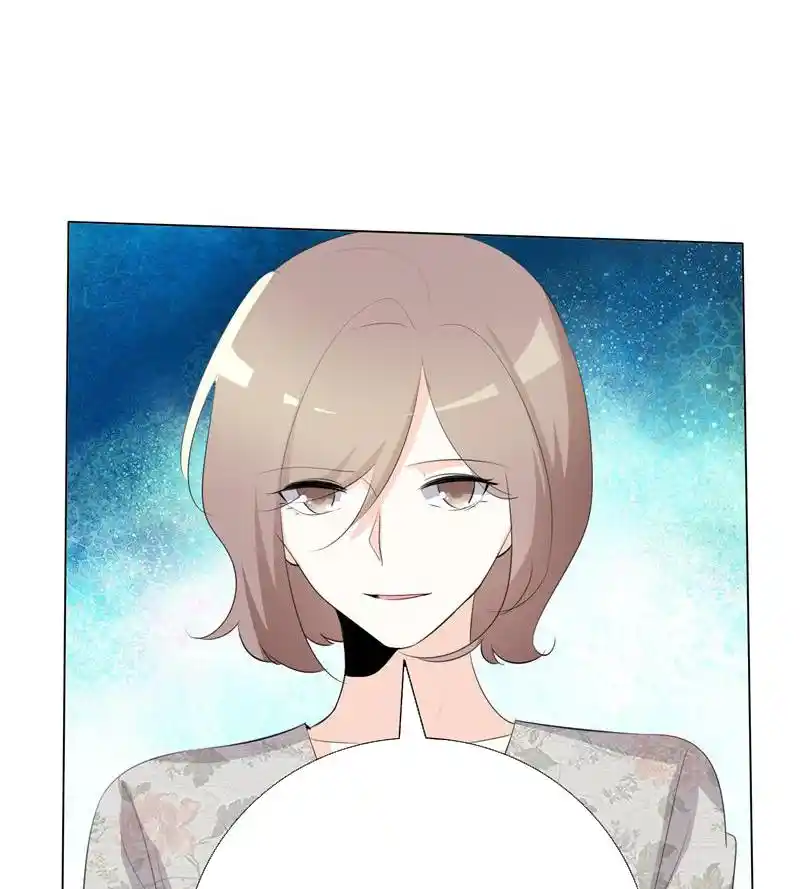 I Love You More Than Ever 81