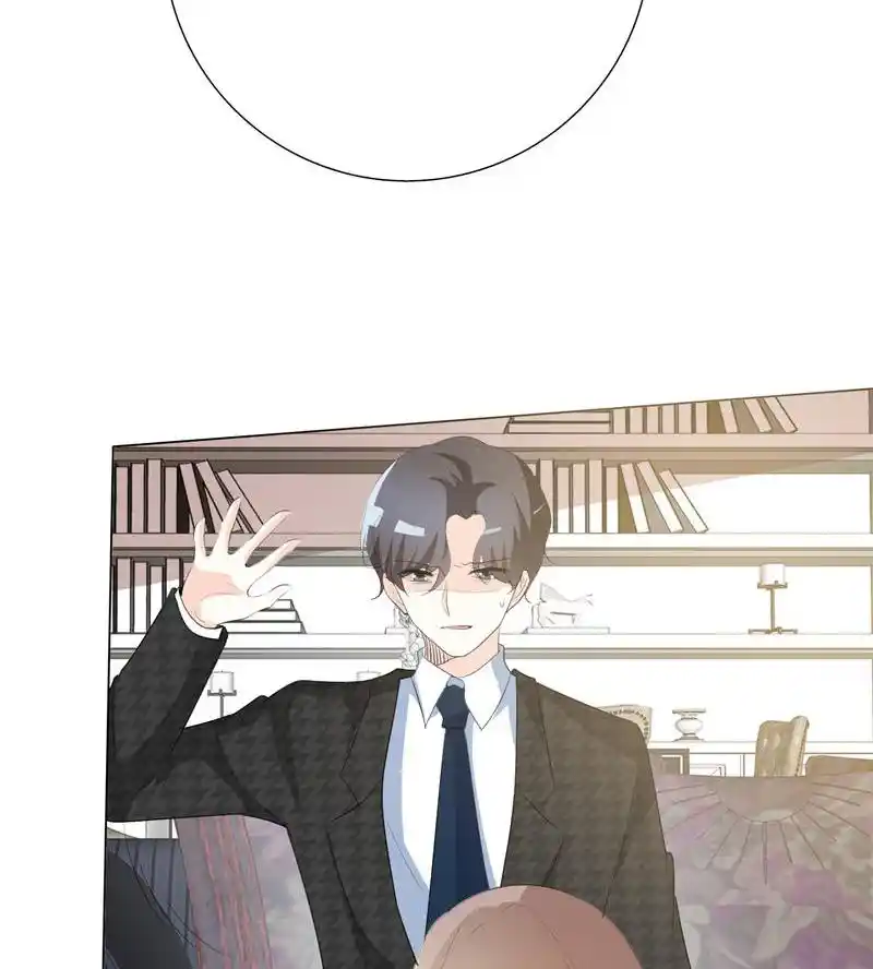 I Love You More Than Ever 81