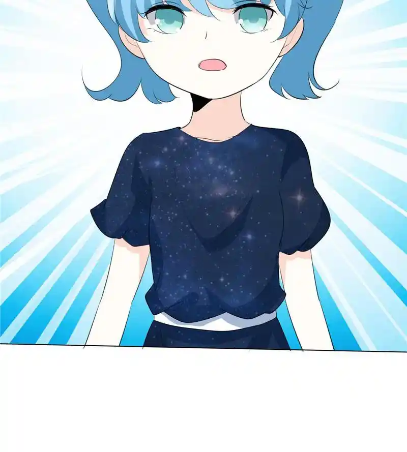 I Love You More Than Ever 81