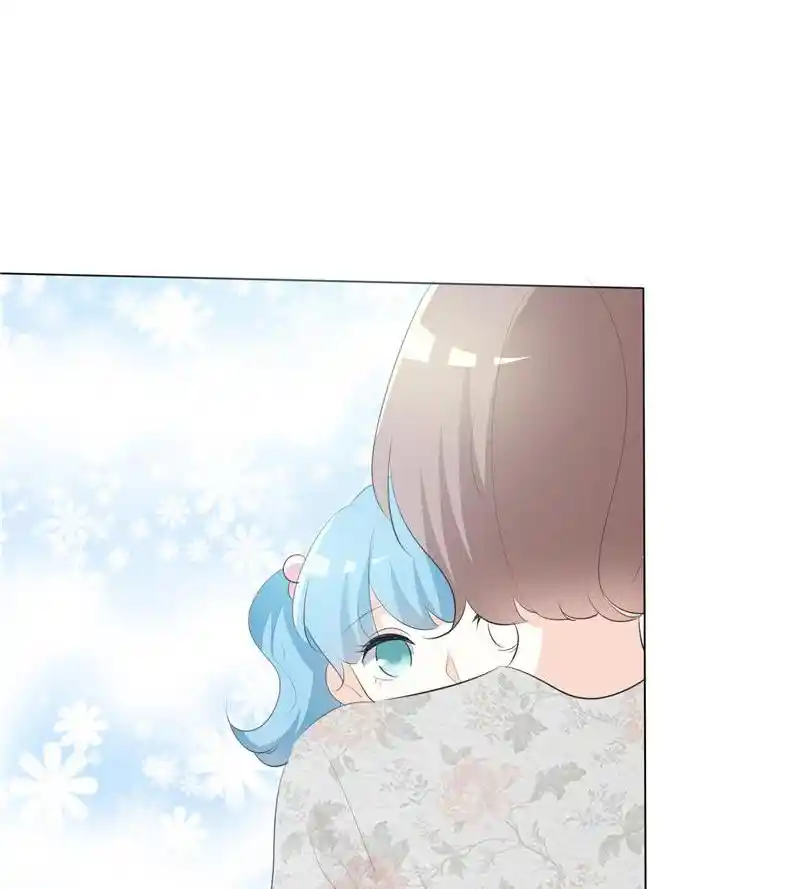 I Love You More Than Ever 82