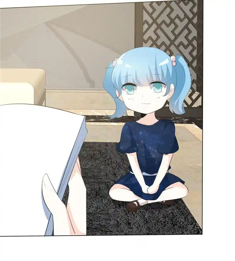 I Love You More Than Ever 82