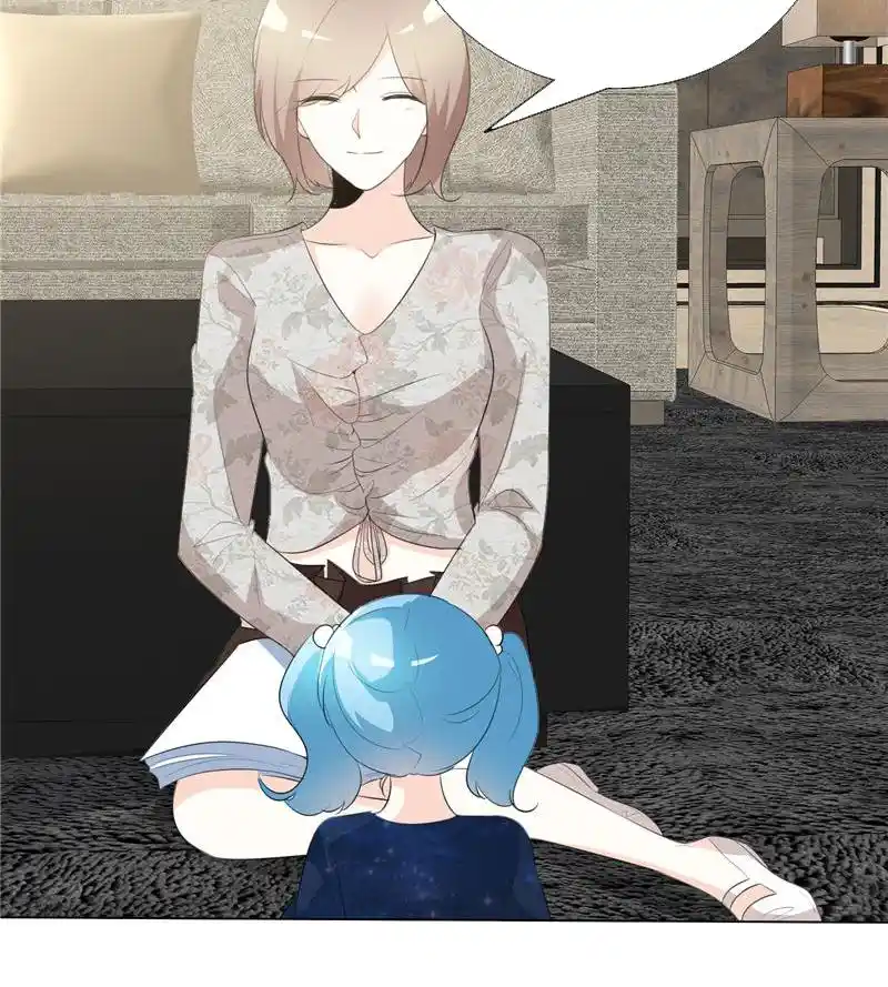 I Love You More Than Ever 82