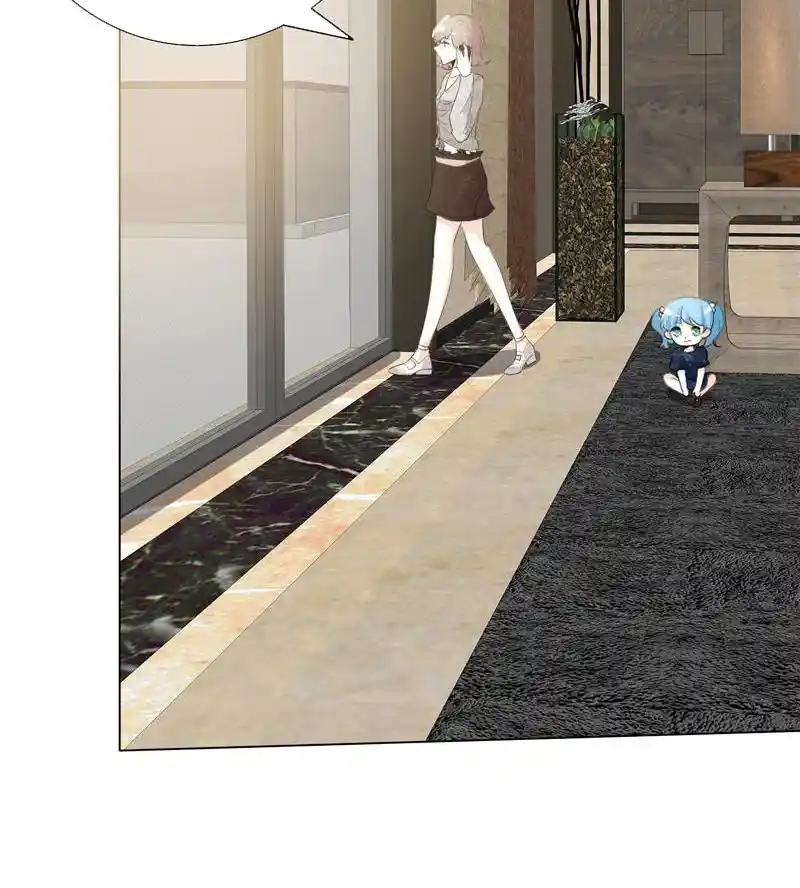 I Love You More Than Ever 82