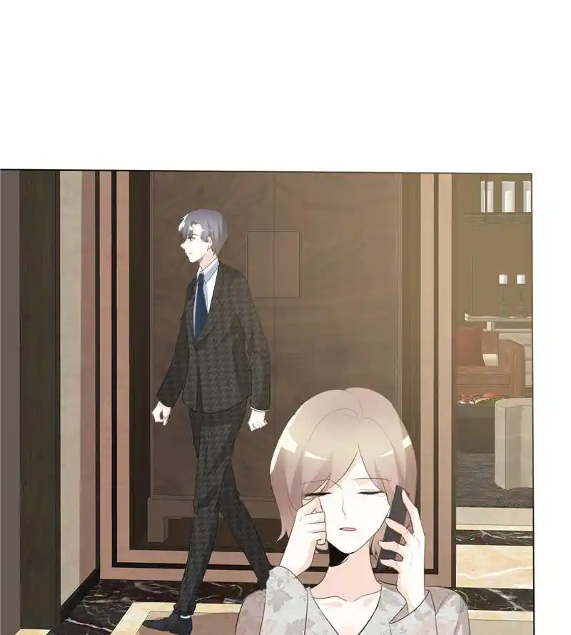 I Love You More Than Ever 83