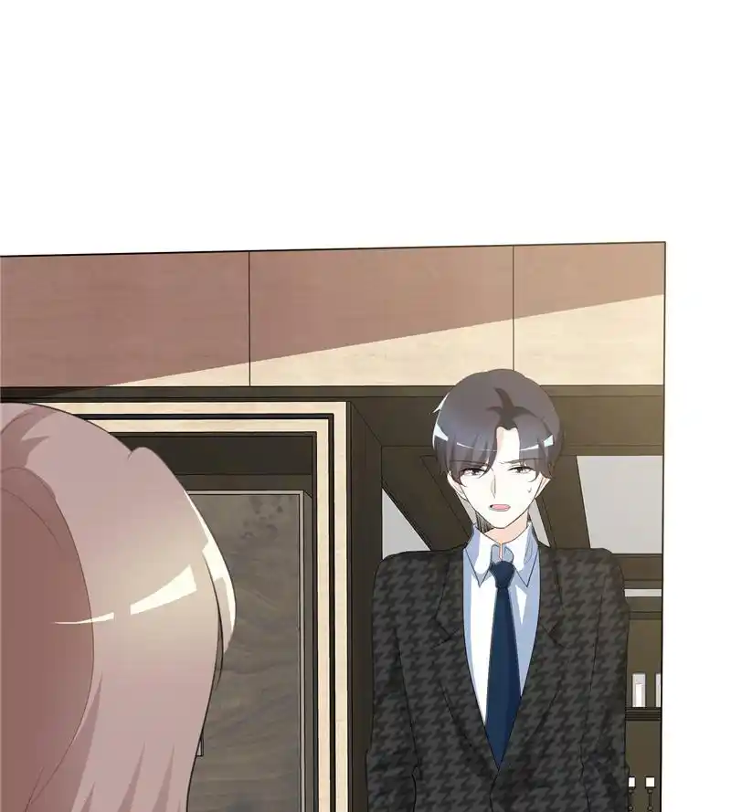 I Love You More Than Ever 83