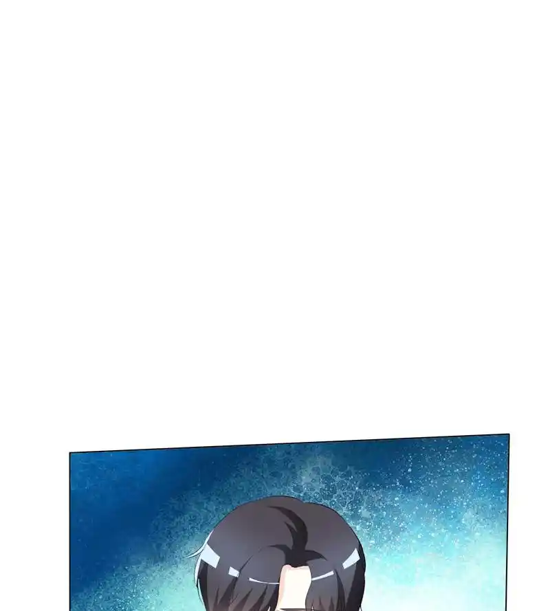 I Love You More Than Ever 84