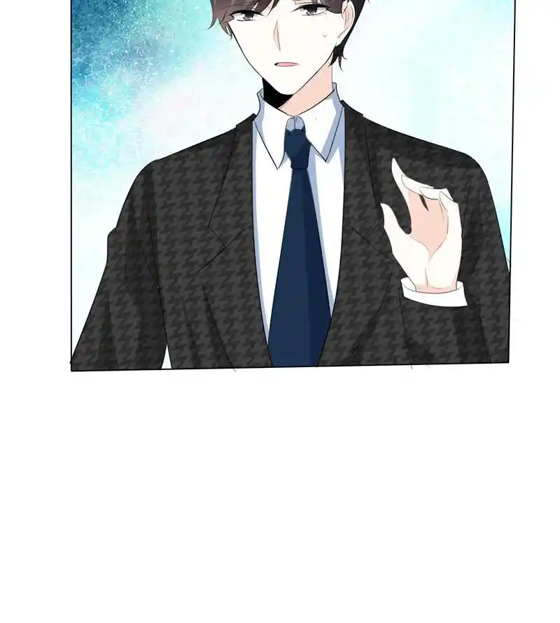 I Love You More Than Ever 84