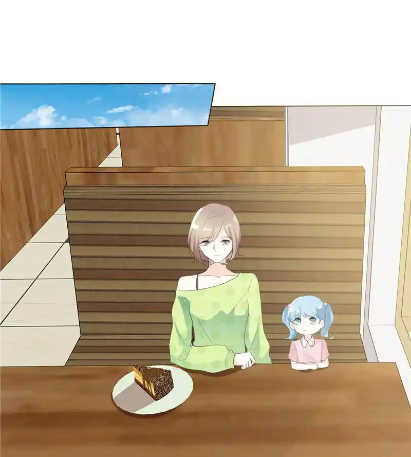 I Love You More Than Ever 84