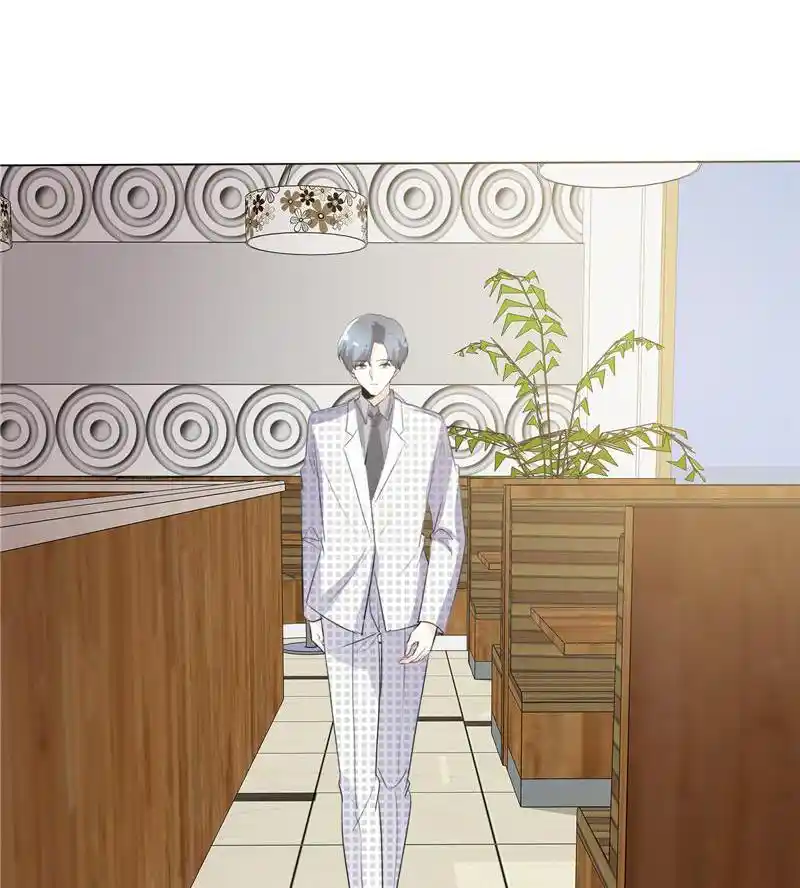 I Love You More Than Ever 84