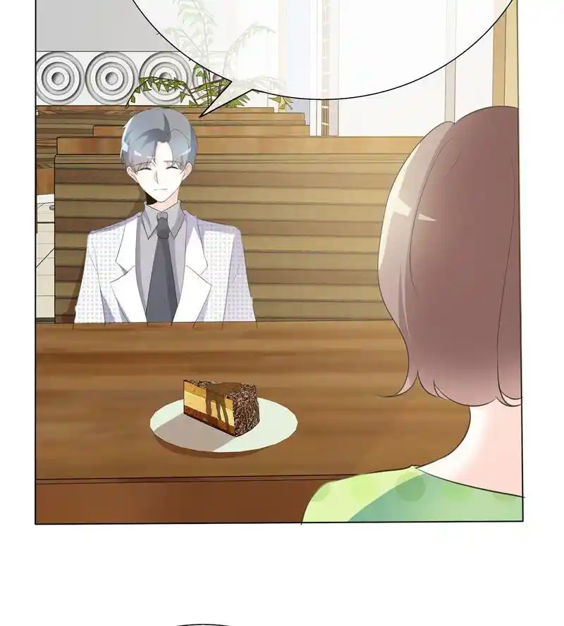 I Love You More Than Ever 84