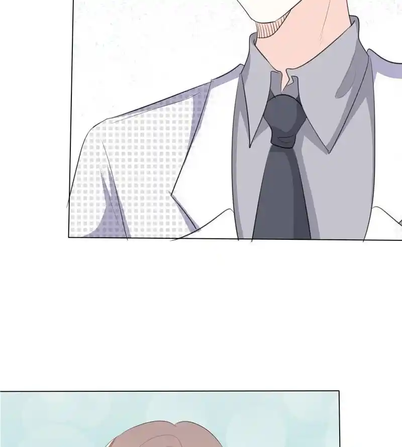 I Love You More Than Ever 84